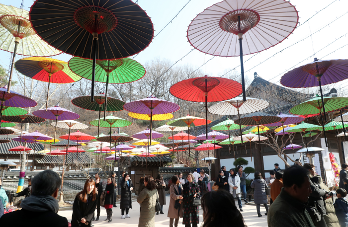 Jeonju Crafts Exhibition Hall (전주공예품전시관)