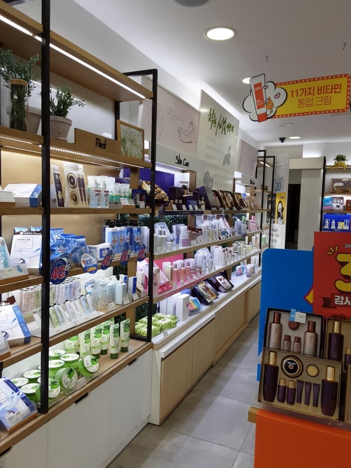 The Face Shop - Jeju Seogwipo Branch [Tax Refund Shop] (더페이스샵 제주서귀)