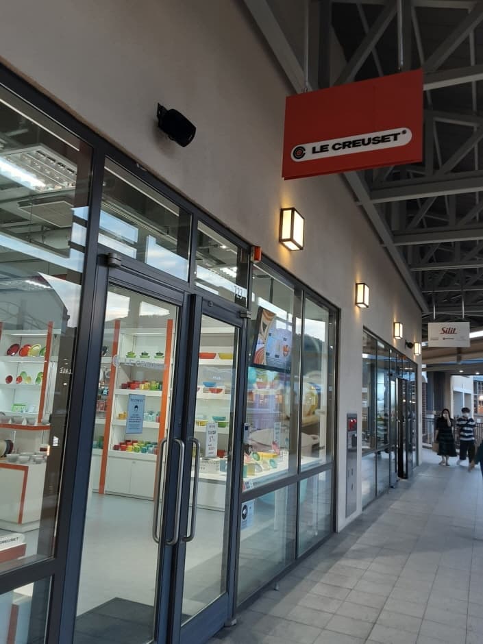 Le Creuset - Shinsegae Paju Branch [Tax Refund Shop] (르크루제 신세계파주)