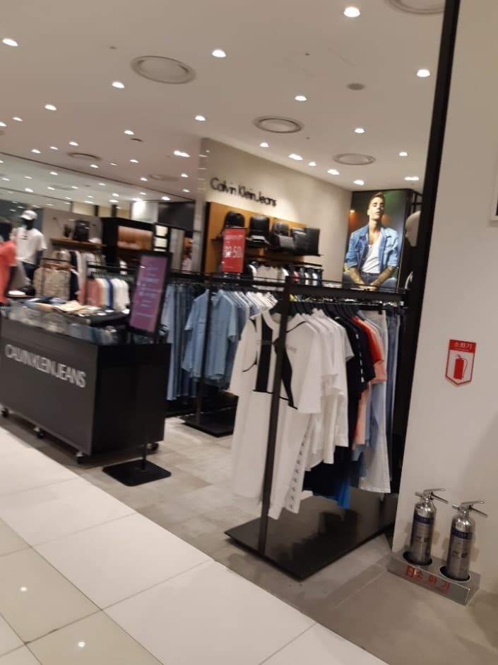 CK Jean [Tax Refund Shop] (Ck진)