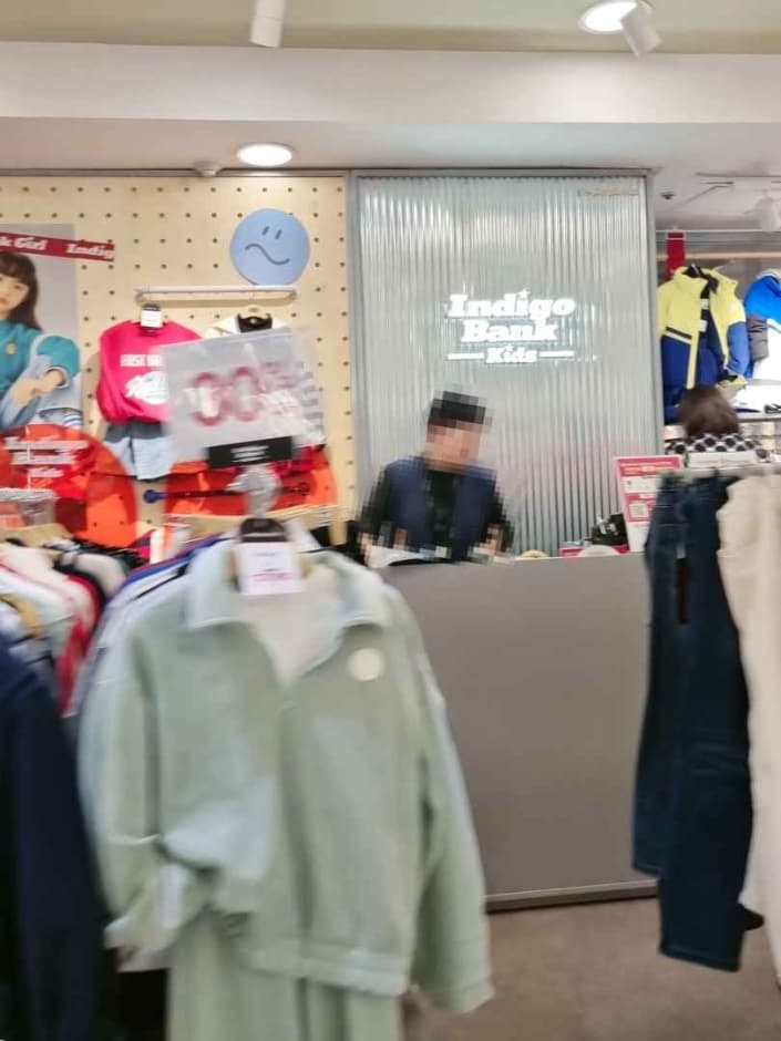 Indigo Bank - 2001 Outlet Junggye Branch [Tax Refund Shop]  (인디고뱅크 2001아울렛 중계)