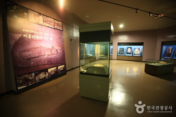 Gimhae National Museum (국립김해박물관)