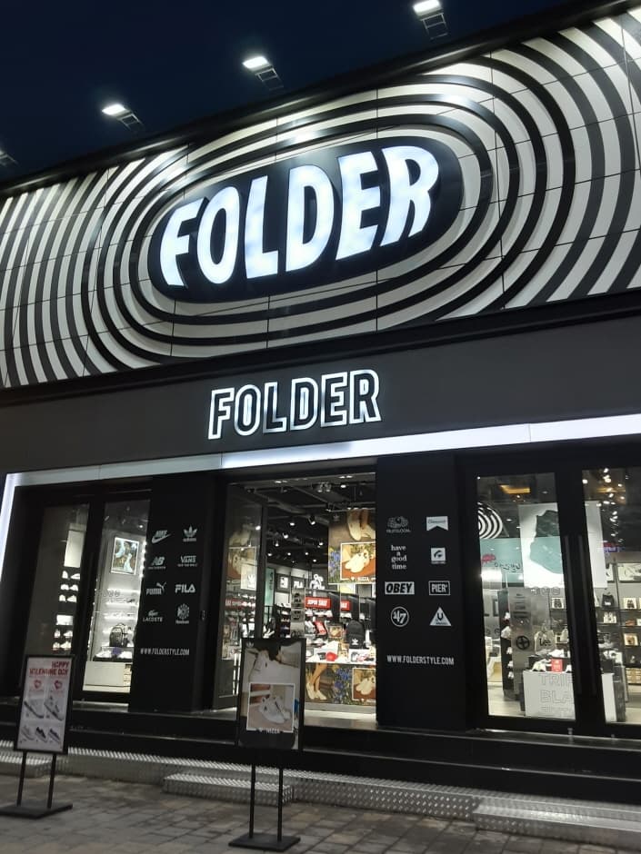 EW Folder - Cheongju (No. 2) Branch [Tax Refund Shop] (EW 폴더 청주2호)