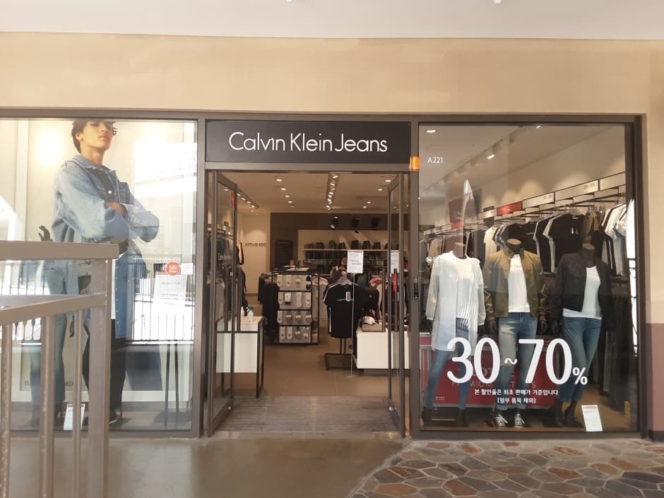 PVH CK Jean - Lotte Dongbusan Branch [Tax Refund Shop] (PVH CK진 롯데동부산)