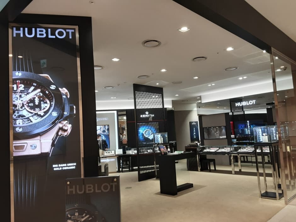MyungBo Inc. - Shinsegae Centum City Branch [Tax Refund Shop] (명보INC 신세계센텀시계)
