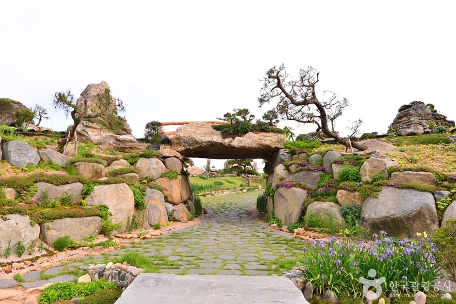 1004 Islands Museum Park (1004 뮤지엄파크)