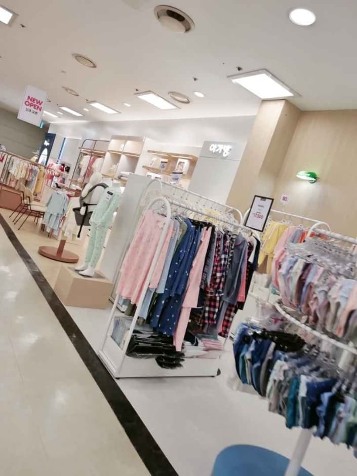 Agabang - Newcore Sanbon Branch [Tax Refund Shop] (아가방 뉴코아 산본점)