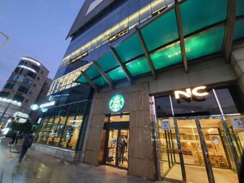 Discovery [Tax Refund Shop] (디스커버리)