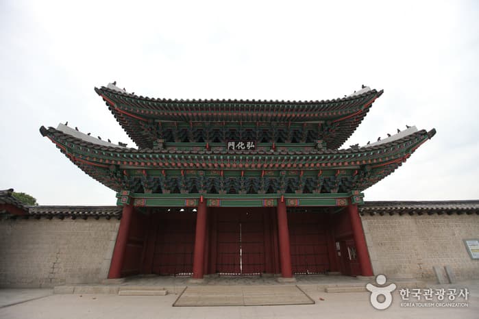 Changgyeonggung Palace Honghwamun Gate (창경궁 홍화문)