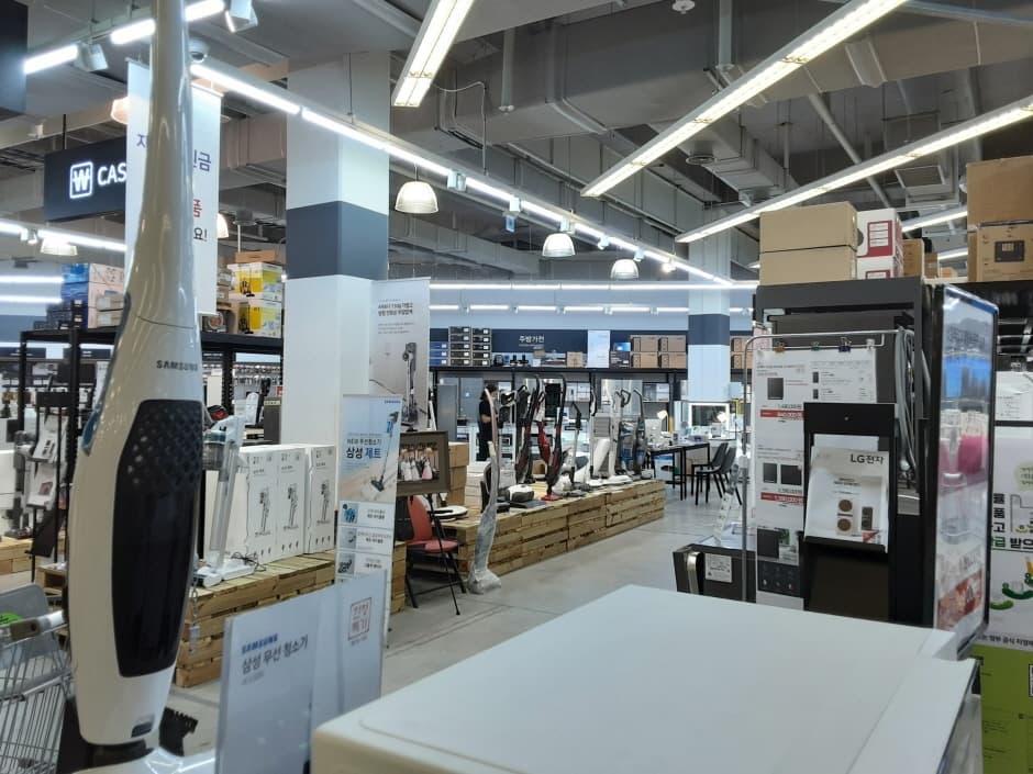 ET Land - Mega Mart Gijang [Tax Refund Shop] (전자랜드 메가마트기장)