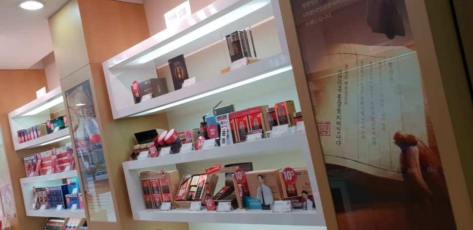 CheongKwanJang - Yeosu Gyo-dong Branch [Tax Refund Shop] (정관장 여수교동점)