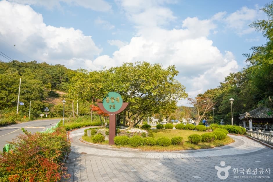 Dolhalame Wishing Stone (Yeongcheon) (돌할매(영천))