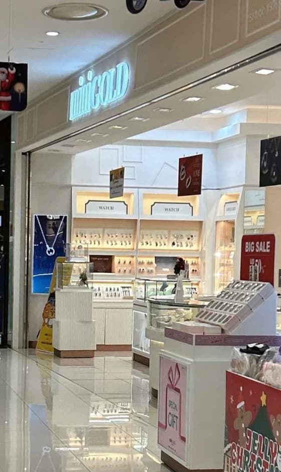 Mini Gold - TIMES SQUARE Branch [Tax Refund Shop] (미니골드 타임스퀘어)