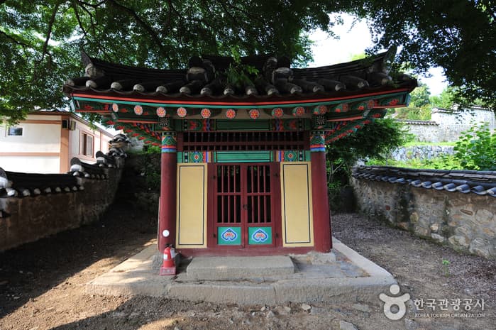 Yongheunggung Palace (용흥궁)