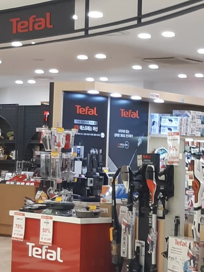 Tefal - Shinsegae Siheung Branch [Tax Refund Shop] (테팔 신세계시흥)
