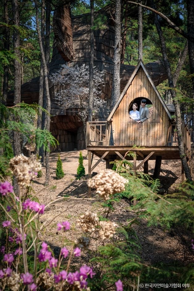 Yeonmisan Nature Art Park (연미산자연미술공원)