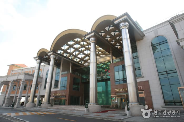 Pine Ridge Resort Villa (파인리즈리조트 빌라)