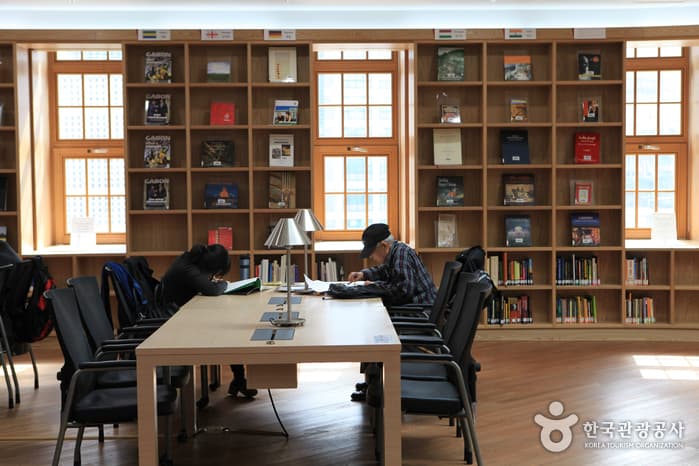 Seoul Metropolitan Library (서울도서관)
