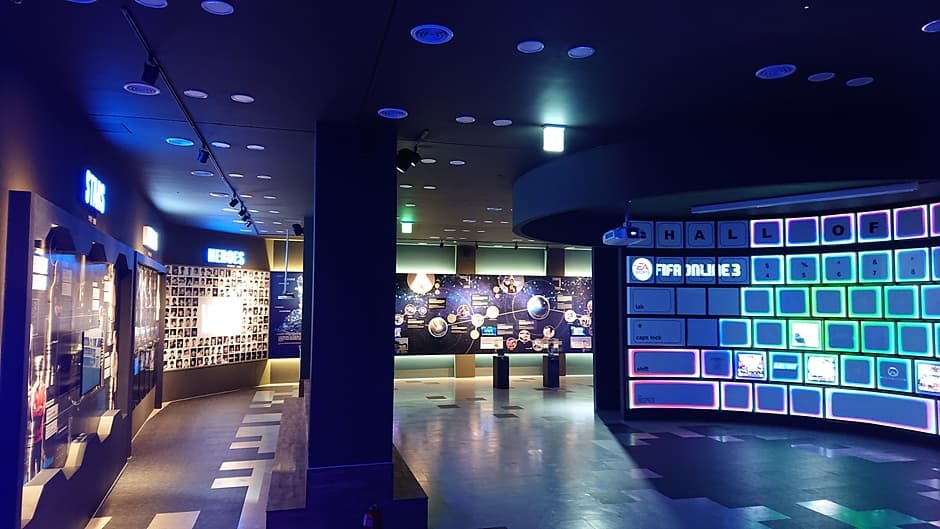 e-Sports Hall of Fame (e스포츠 명예의 전당)