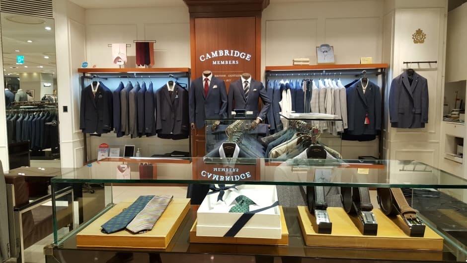 Cambridge Members - Starcity Mall Branch [Tax Refund Shop] (캠브리지건대스타시티)