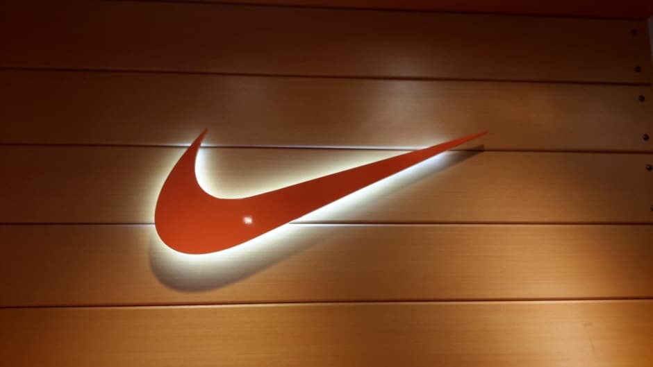 Nike - Lotte Jungdong Branch [Tax Refund Shop] (나이키 롯데중동)
