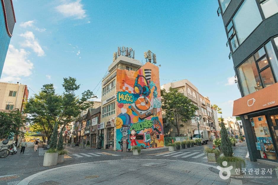 Ulsan Culture Street (울산 문화의거리)