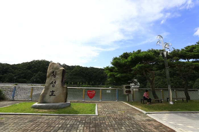 Hoengseonghosugil Trail (횡성호수길)