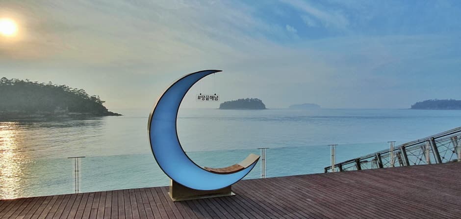 Hwawon Oceano Tourism Complex (화원 오시아노 관광단지)