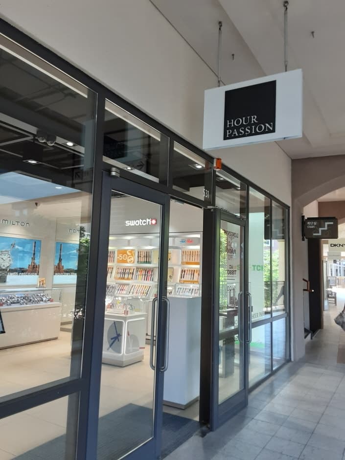 Swatch Hour Passion - Shinsegae Paju Branch [Tax Refund Shop] (스와치 아워패션 신세계파주)