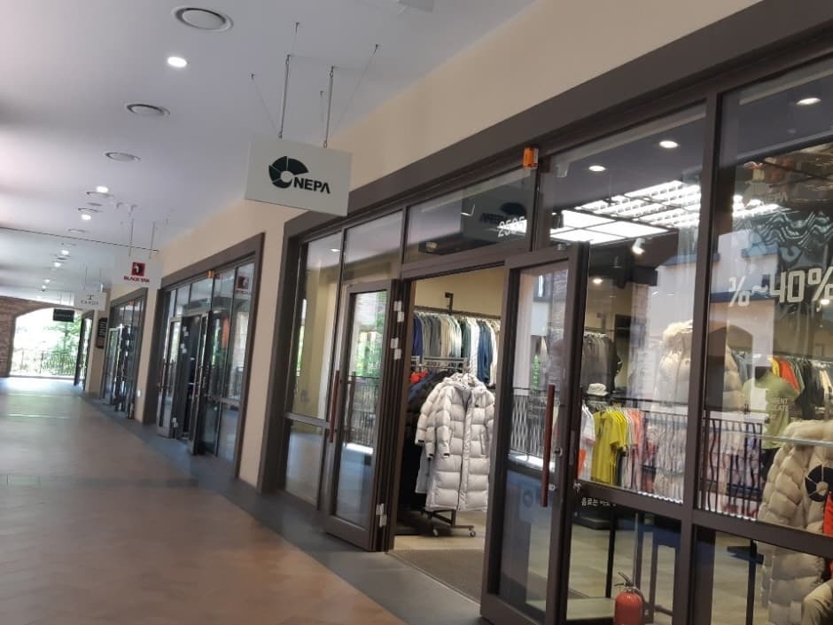 Nepa - Shinsegae Siheung Branch [Tax Refund Shop] (네파 신세계시흥)