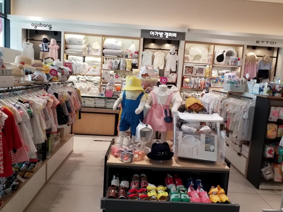 Agabang & Company - Hyundai Songdo Branch [Tax Refund Shop] (아가방앤컴퍼니 현대송도)