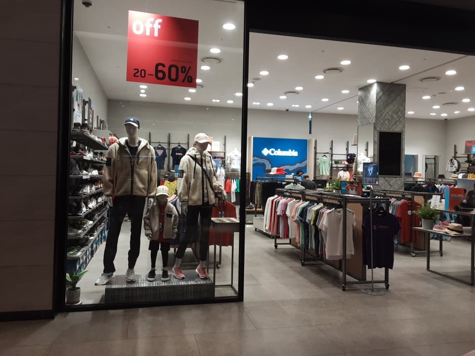 Columbia - Hyundai Songdo Branch [Tax Refund Shop] (컬럼비아 현대송도)