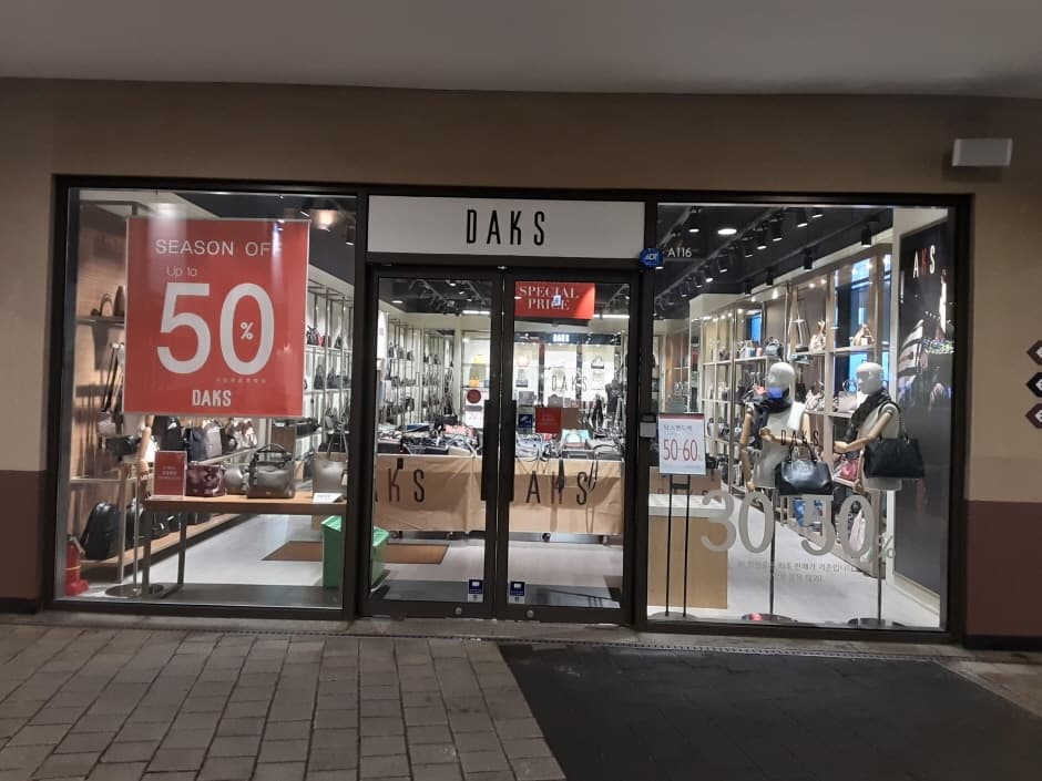 Lf Daks Acc - Lotte Dongbusan Branch [Tax Refund Shop] (LF 닥스ACC 롯데동부산)