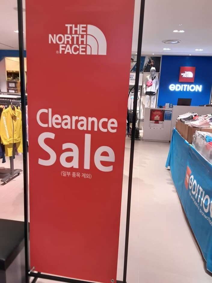 The North Face - Hyundai Dongdaemun Branch [Tax Refund Shop] (노스페이스 현대동대문)