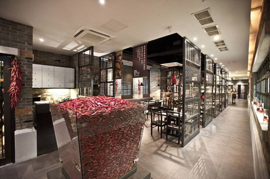 Sichuan House (시추안하우스 본점)