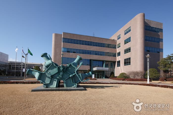 eonju Hanji Museum (전주한지박물관)