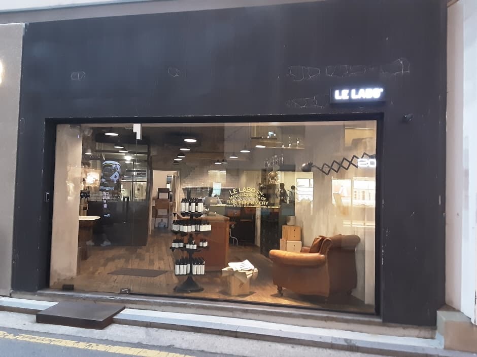 Le Labo - Garosu Branch [Tax Refund Shop] (르라보 가로수)