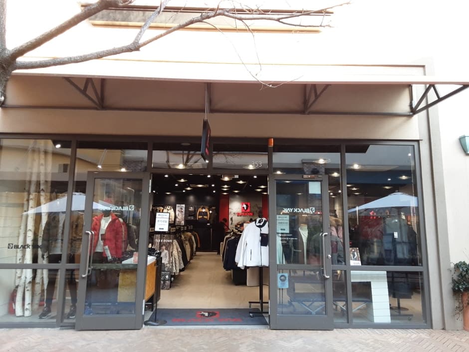 Black Yak - Shinsegae Busan Branch [Tax Refund Shop] (블랙야크 신세계부산)