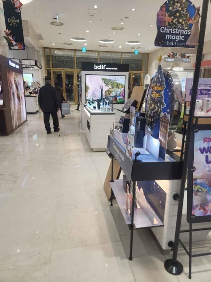 Belif [Tax Refund Shop] (빌리프)