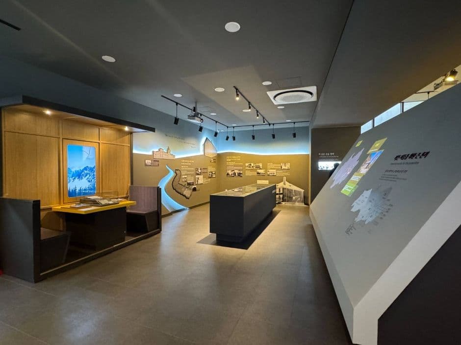 Obang Choi Heung-jong Memorial Hall (오방 최흥종 기념관)