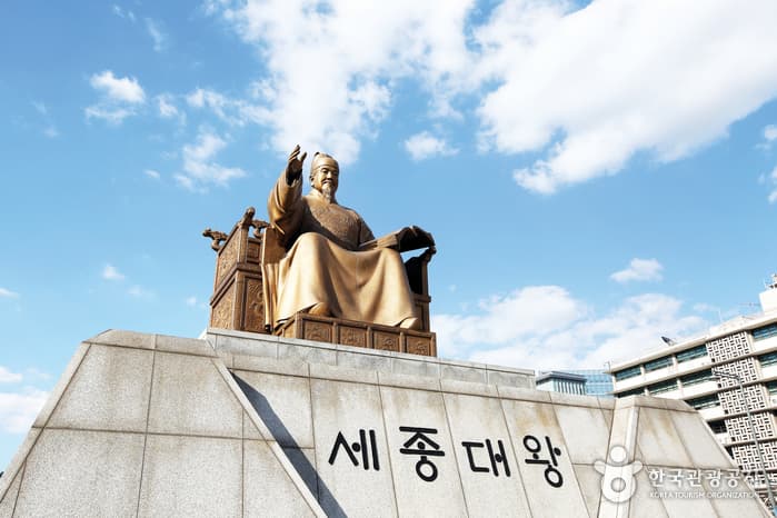 King Sejong Statue (세종대왕 동상)