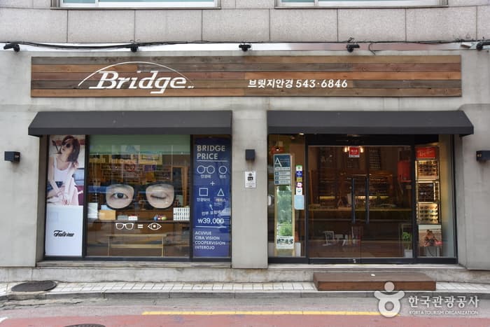 Bridge optical[Korea Quality]/브릿지안경[한국관광 품질인증]