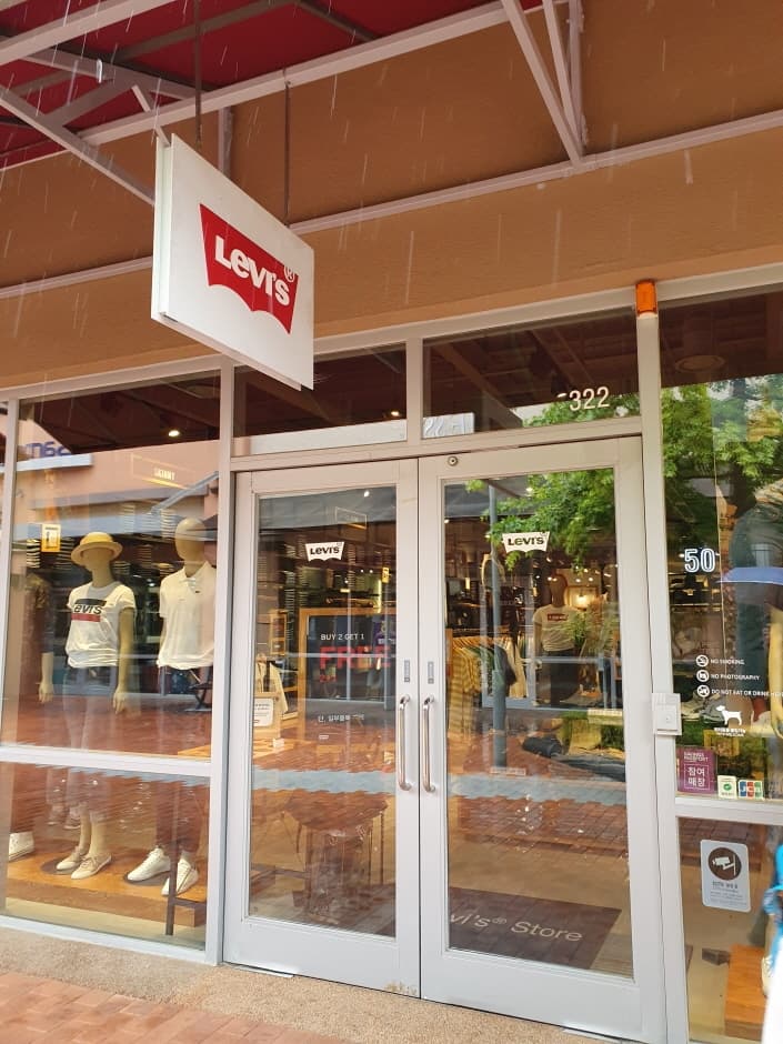 Levi’S - Yeoju Premium Outlets Branch [Tax Refund Shop] (리바이스 신세계아울렛 여주점)