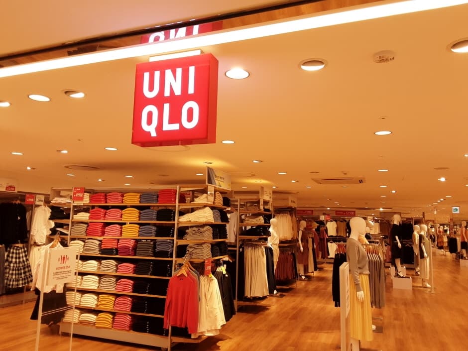 Uniqlo - Lotte Changwon Branch [Tax Refund Shop] (유니클로 롯데창원)