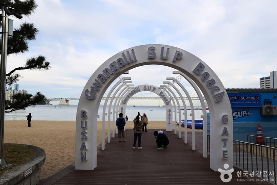 Gwangalli Beach Theme Street (광안리해변 테마거리)