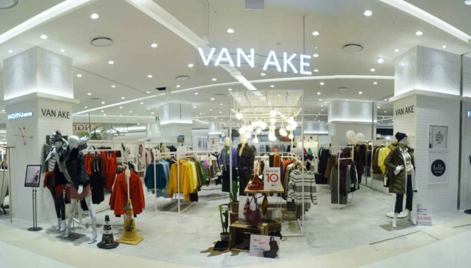 Van Ake - Starfield City Myongji Branch [Tax Refund Shop] (반에이크 스타필드시티명지점)