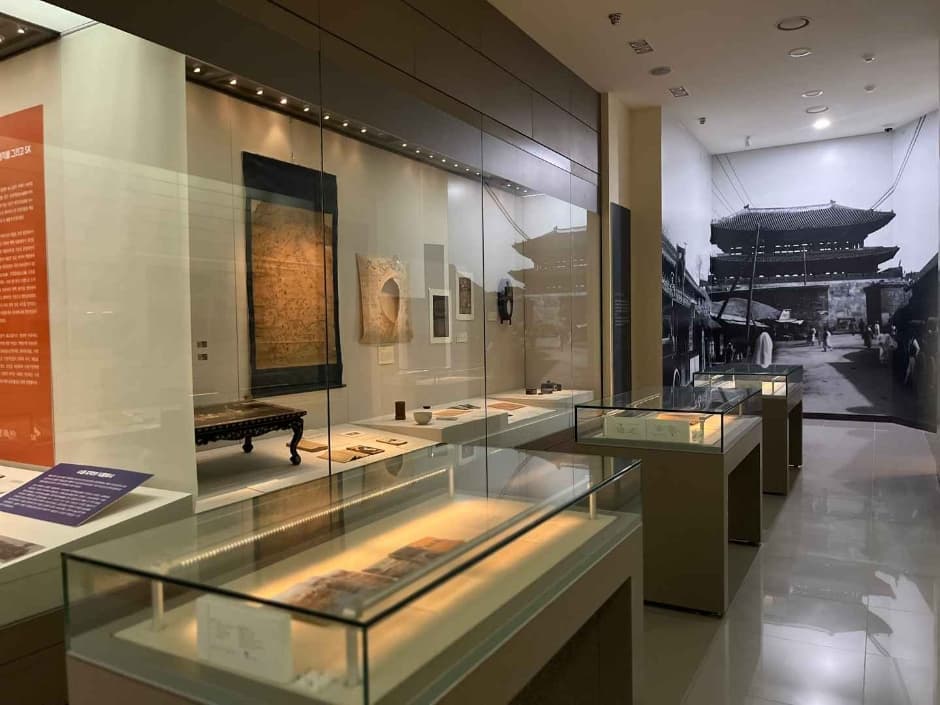 Suwon Museum (수원박물관)