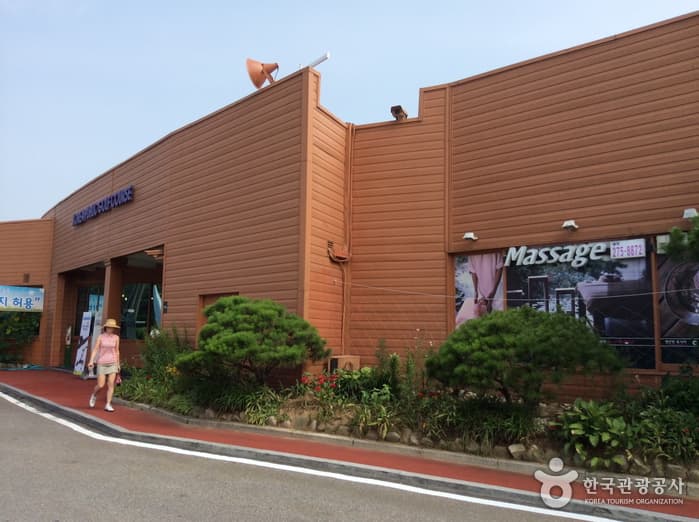 Korea Country Club (코리아 골프장)