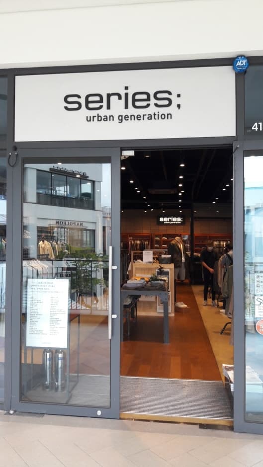 Kolon Series; - Hyundai Gimpo Branch [Tax Refund Shop] (코오롱 시리즈 현대김포)