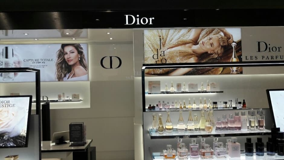 Dior - Lotte Ansan Branch [Tax Refund Shop] (디올 롯데안산)